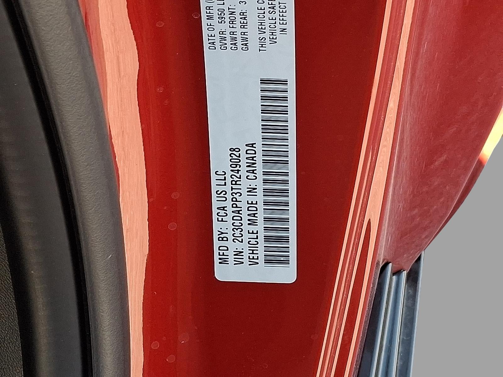 2026 Dodge Charger R/T