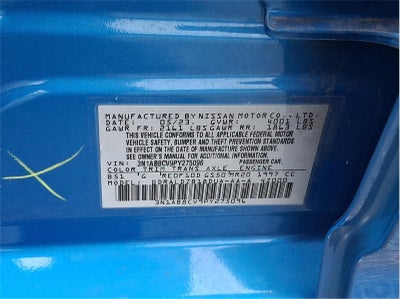 2023 Nissan Sentra SV