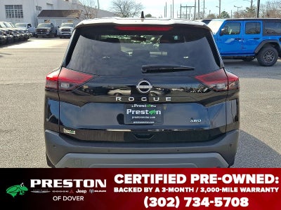 2023 Nissan Rogue S
