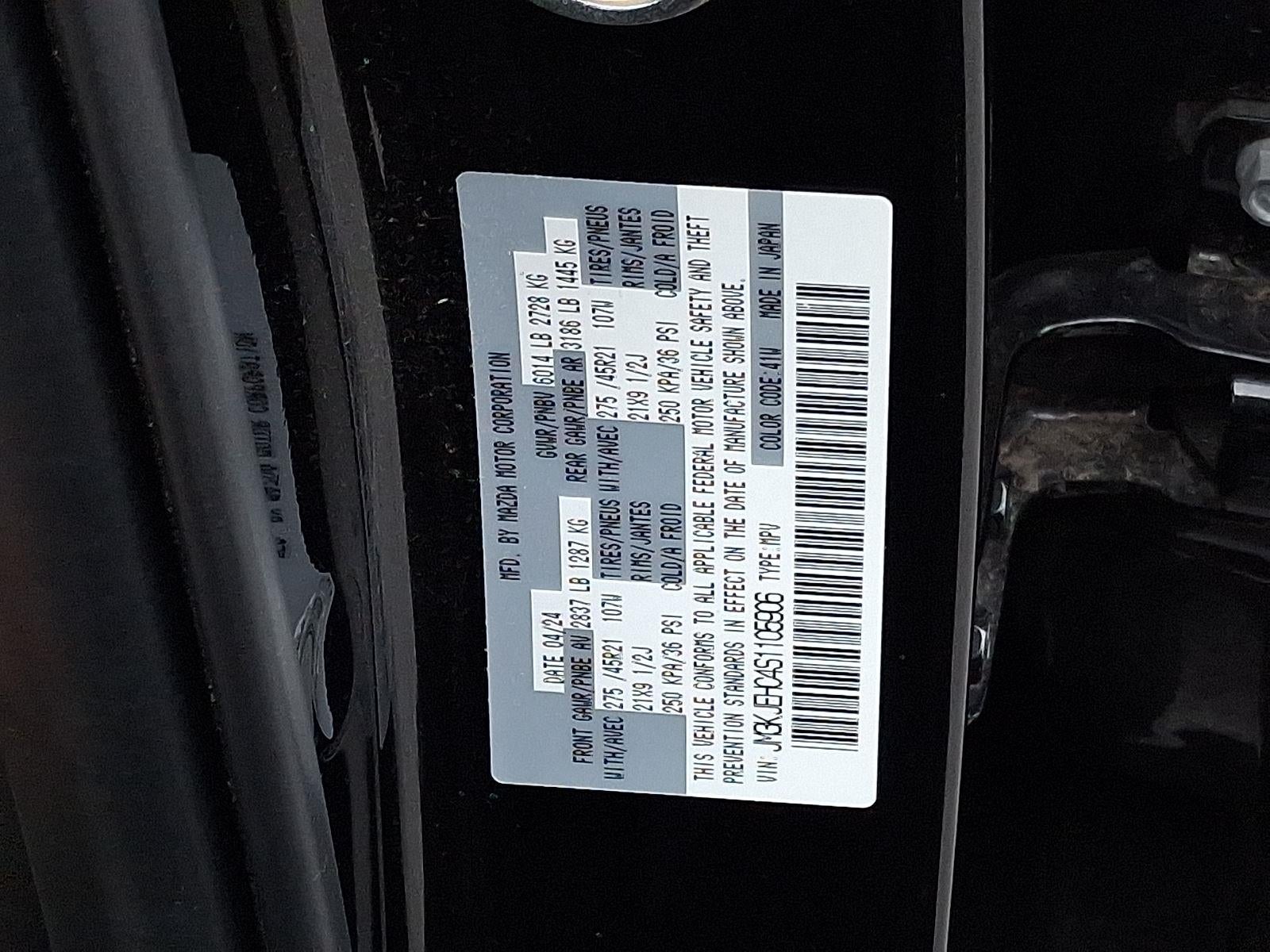 2025 Mazda Mazda CX-70 3.3 Turbo S Premium Plus Package