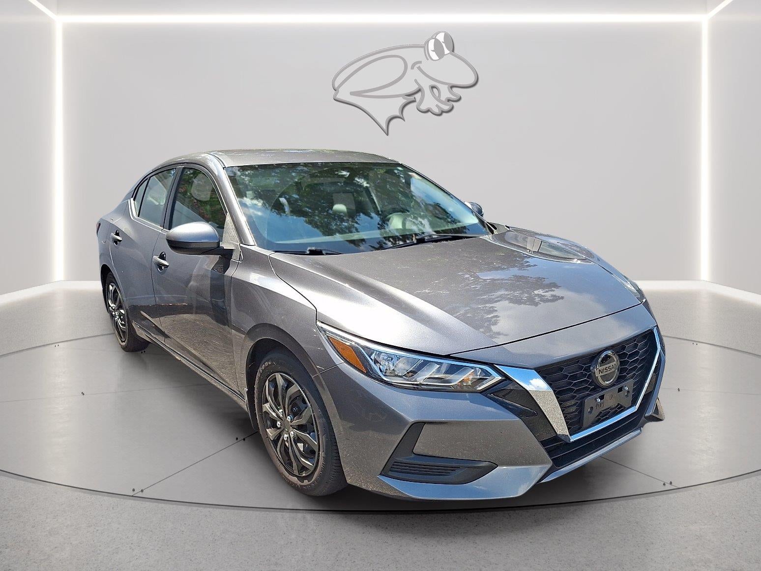 2023 Nissan Sentra S