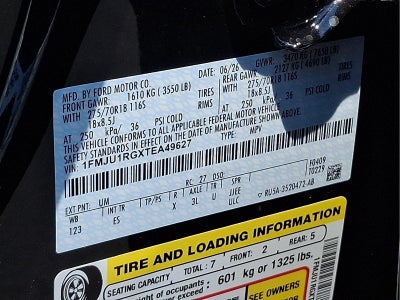 2026 Ford Expedition Tremor