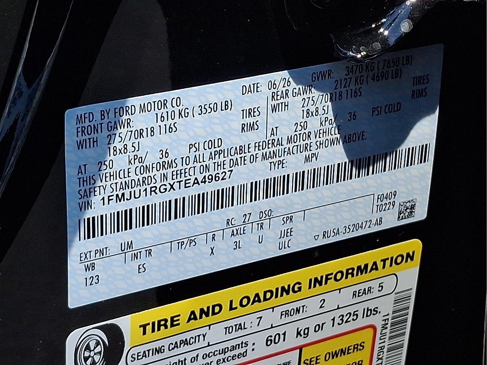 2026 Ford Expedition Tremor