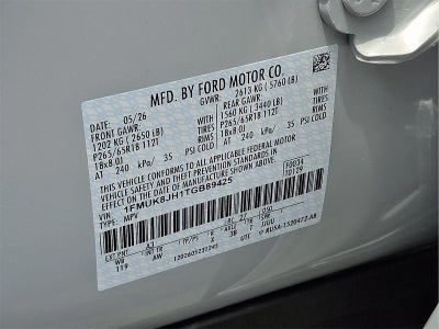 2026 Ford Explorer Tremor