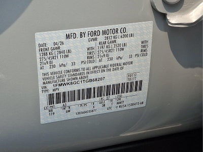 2026 Ford Explorer ST