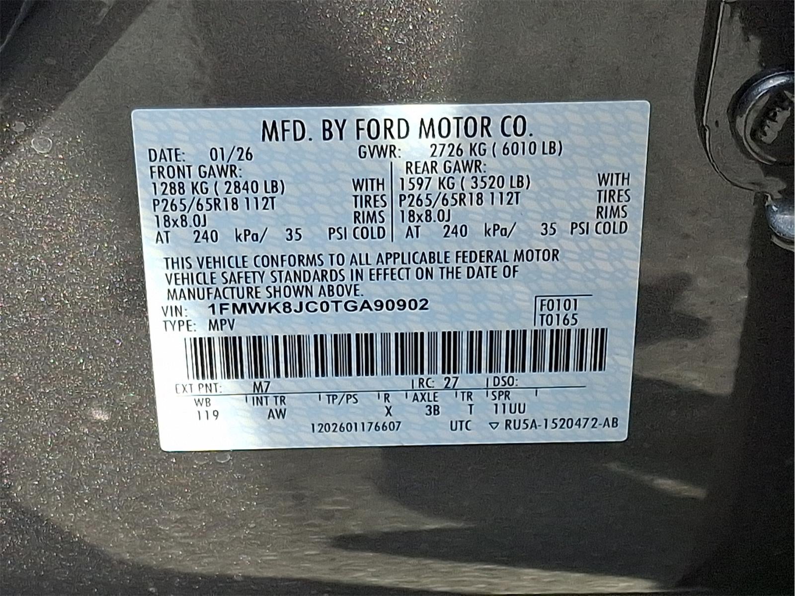 2026 Ford Explorer Tremor