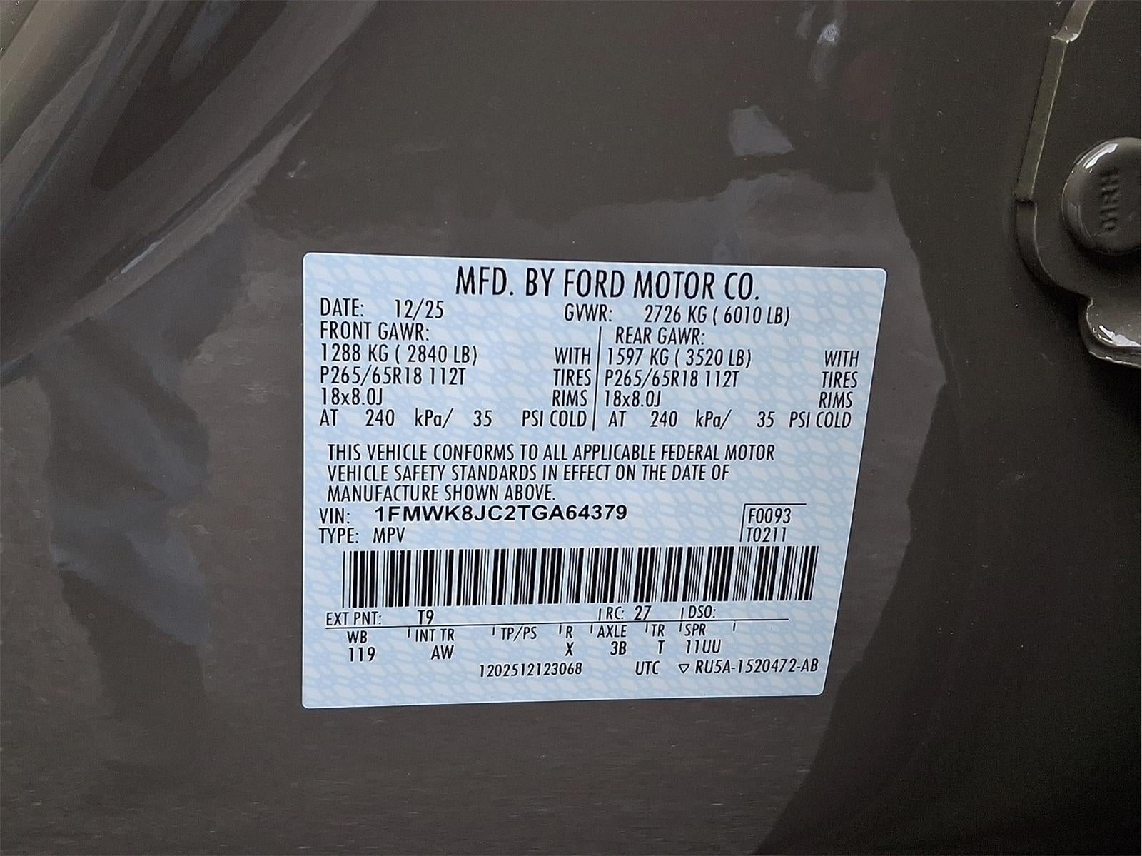 2026 Ford Explorer Tremor