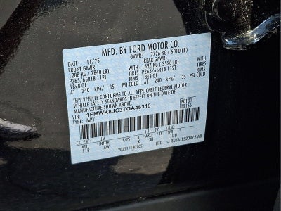 2026 Ford Explorer Tremor