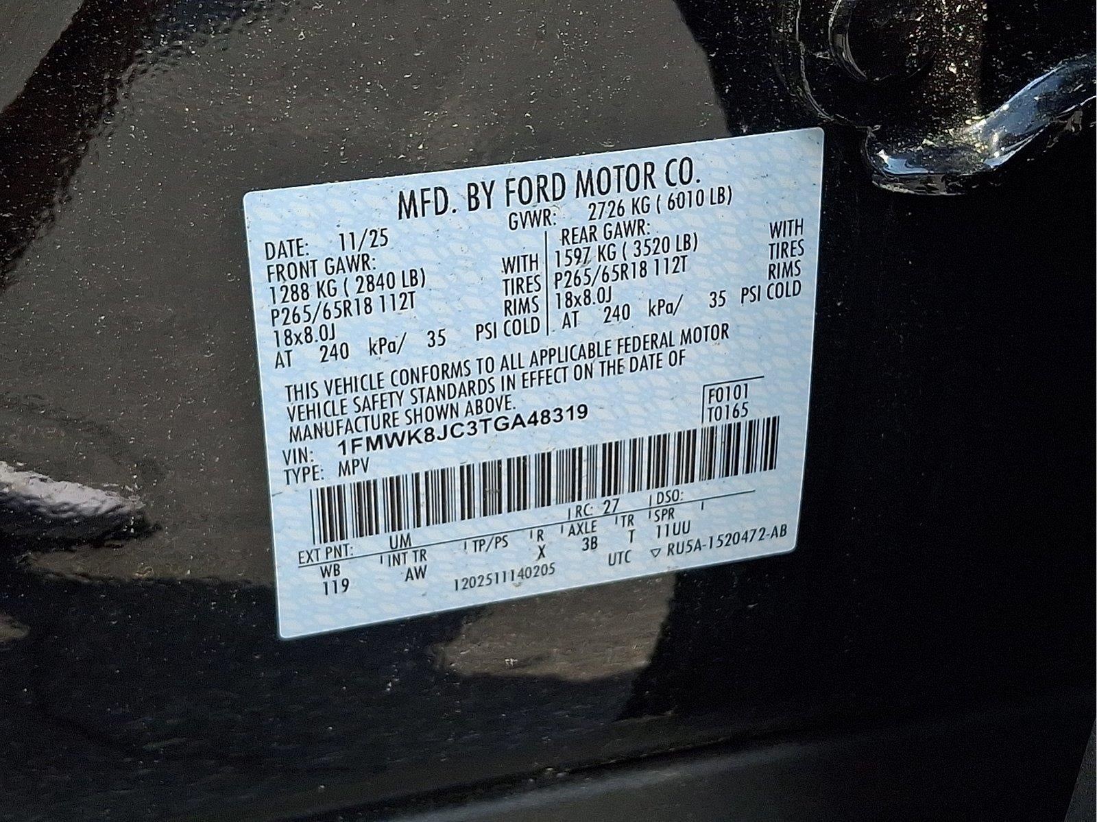 2026 Ford Explorer Tremor