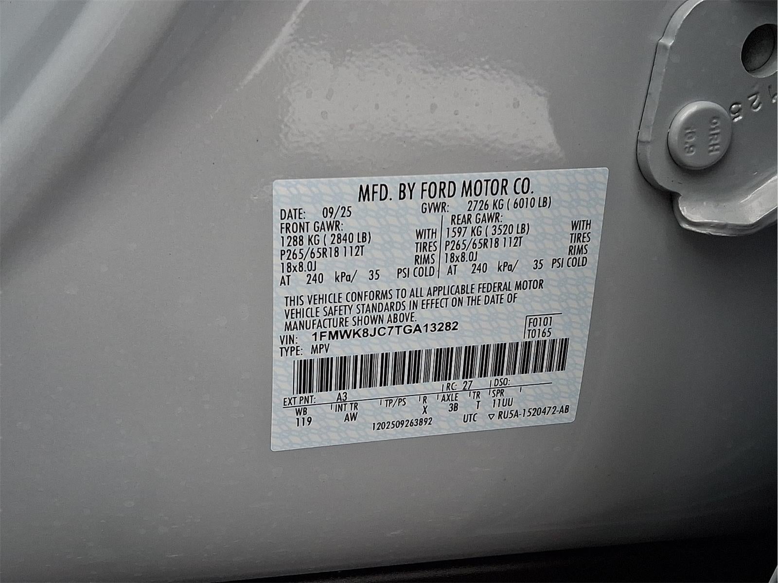 2026 Ford Explorer Tremor