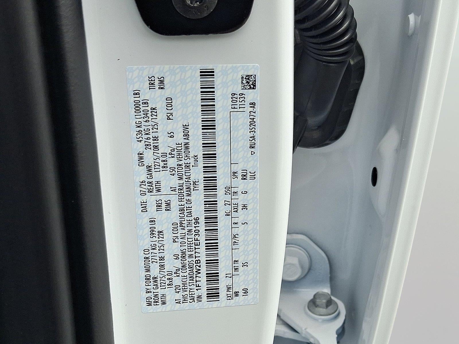2026 Ford Super Duty F-250 XLT