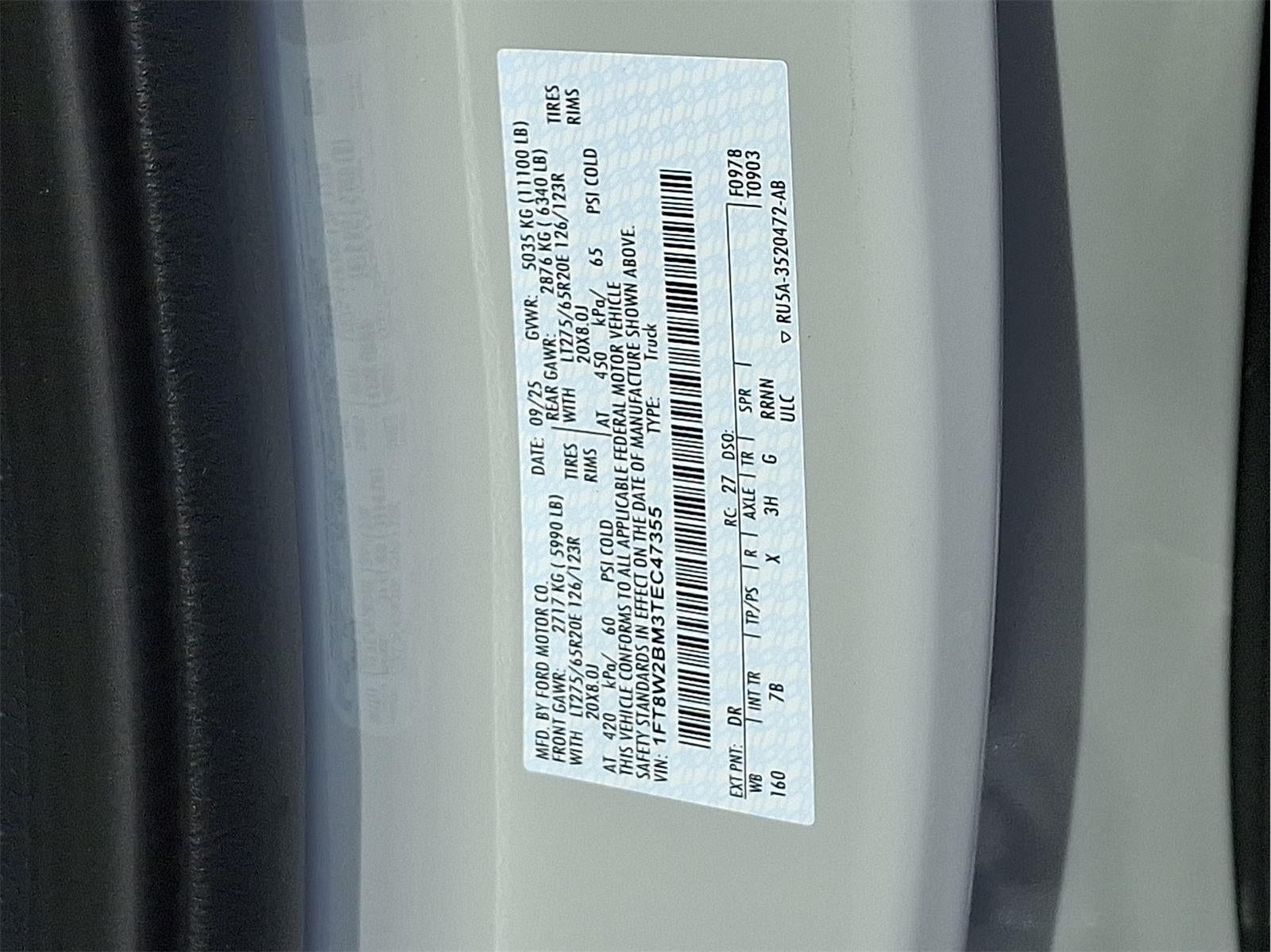 2026 Ford Super Duty F-250 Platinum