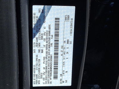 2025 Ford Super Duty F-250 Platinum