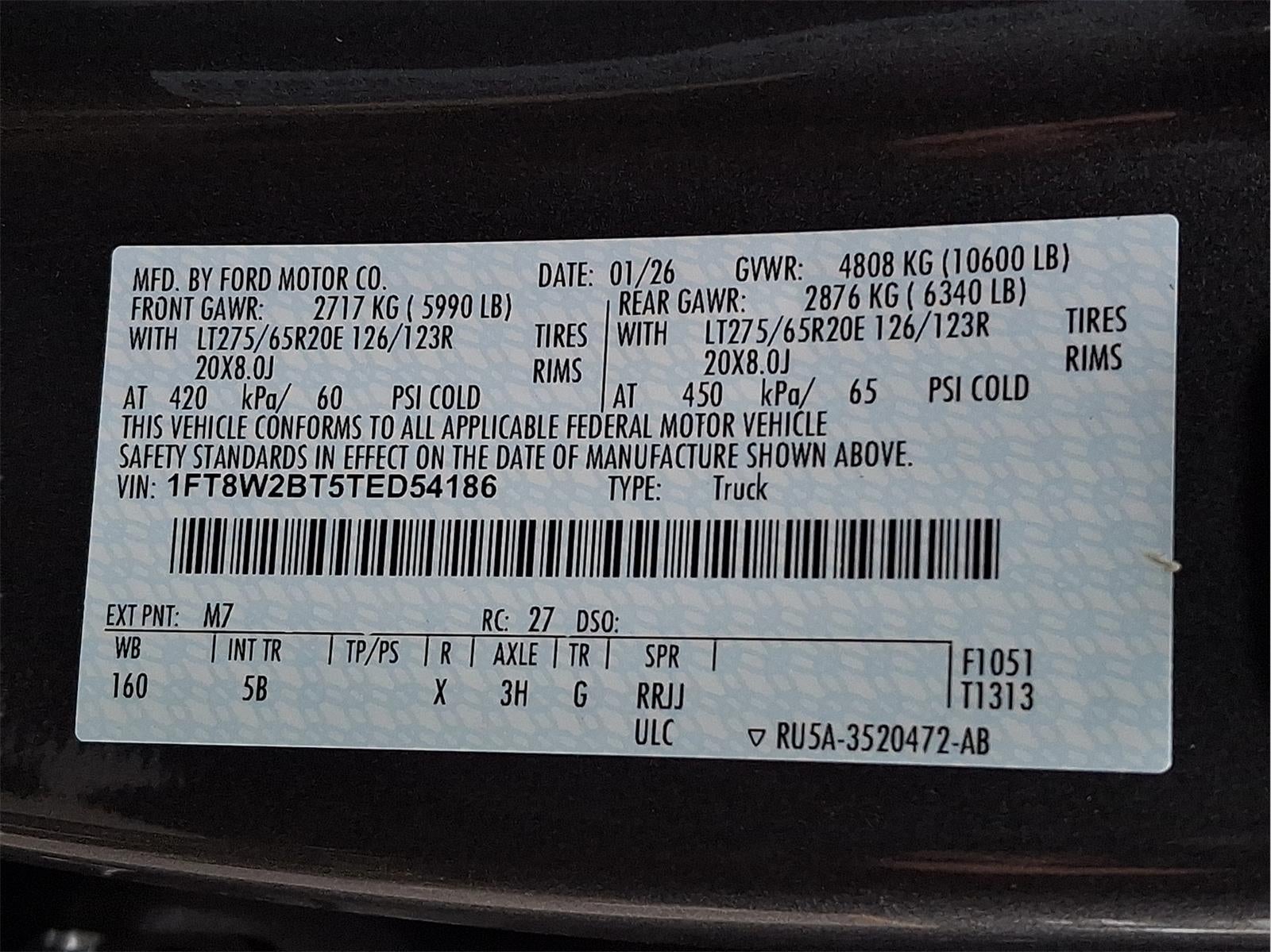 2026 Ford Super Duty F-250 SRW LARIAT