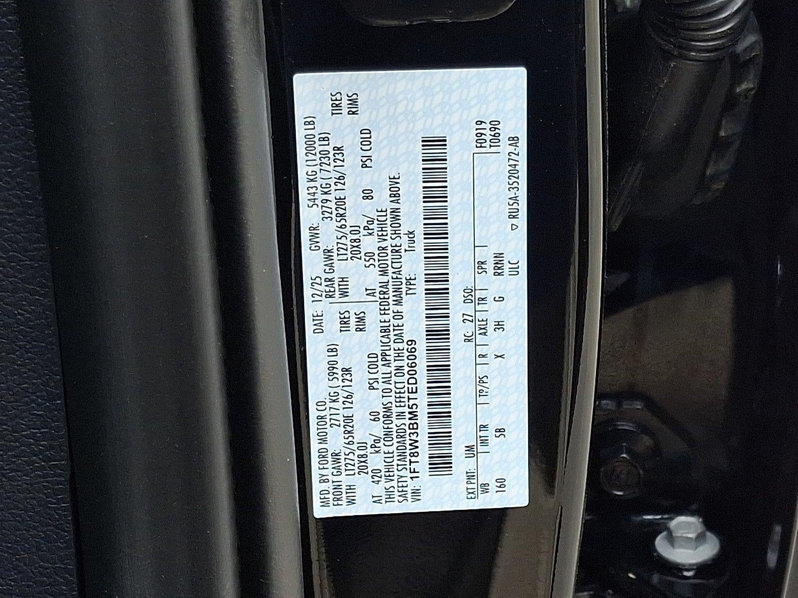 2026 Ford Super Duty F-350 SRW LARIAT