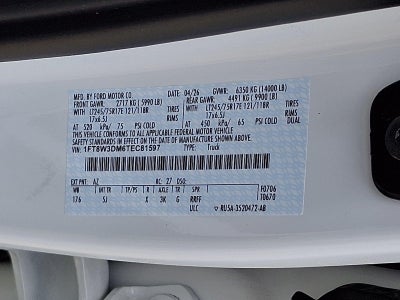 2026 Ford Super Duty F-350 DRW Lariat