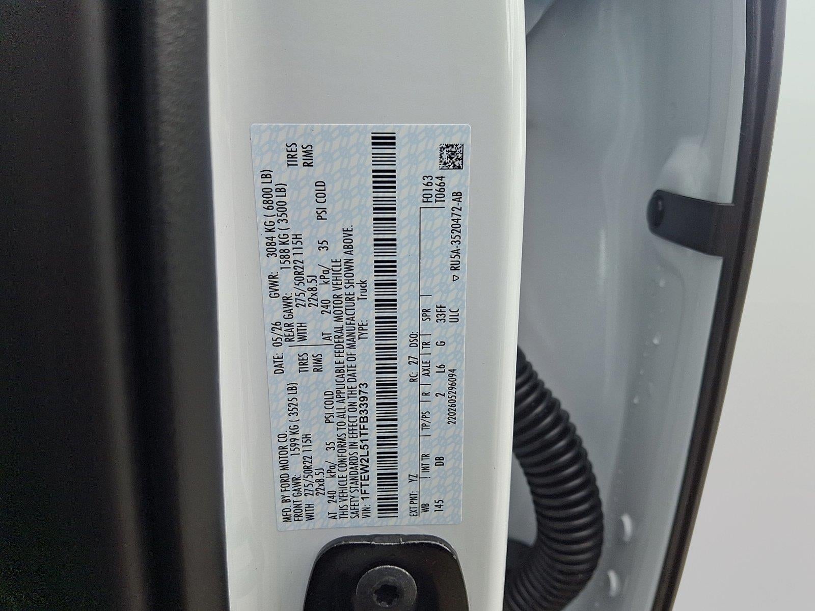 2026 Ford F-150 STX
