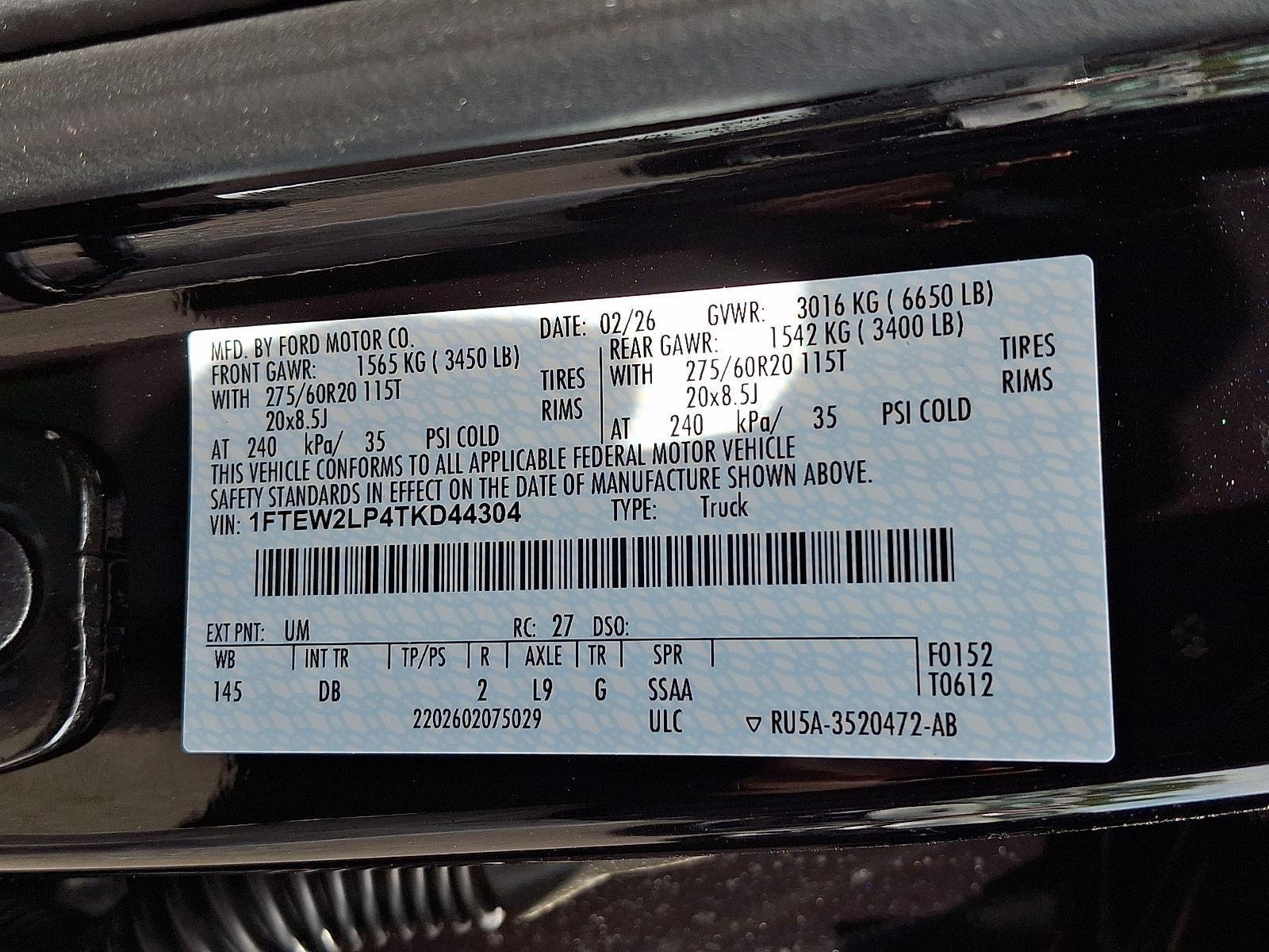 2026 Ford F-150 STX