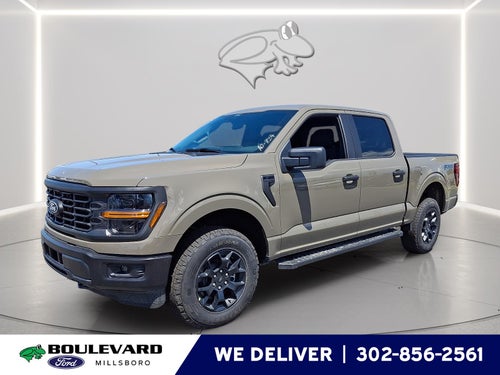 2026 Ford F-150 STX