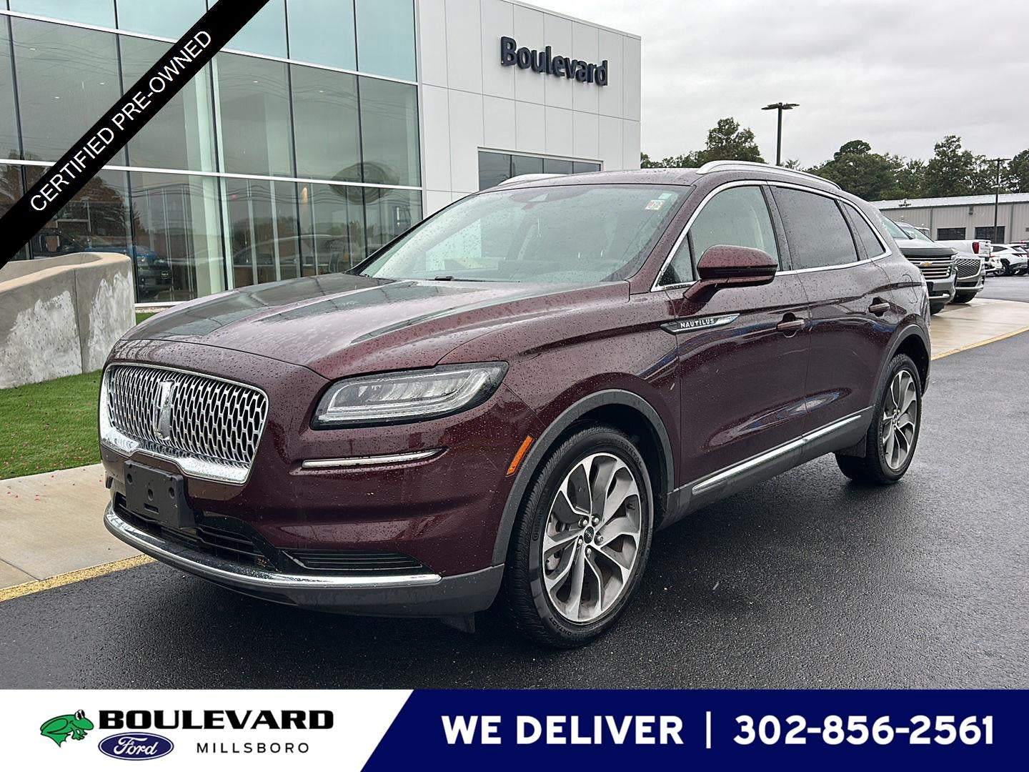 2023 Lincoln Nautilus