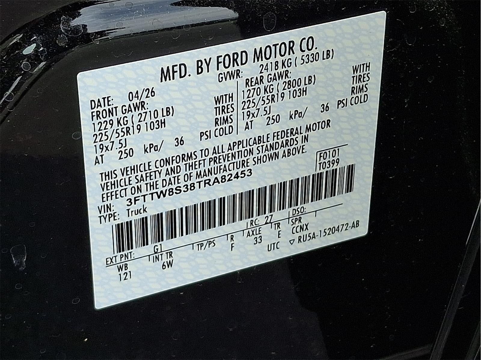 2026 Ford Maverick LARIAT