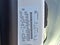2024 Ford Escape PHEV