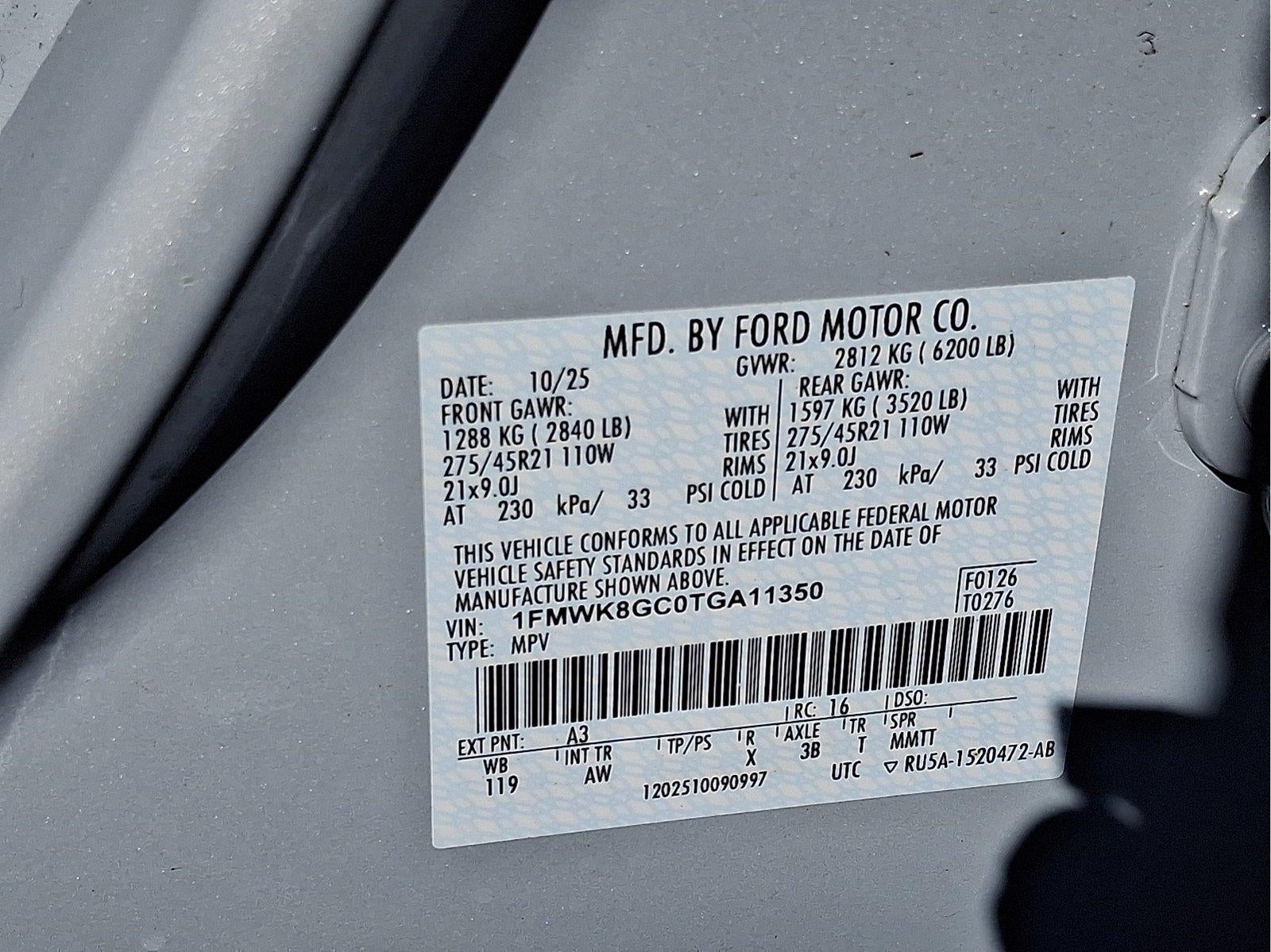 2026 Ford Explorer ST