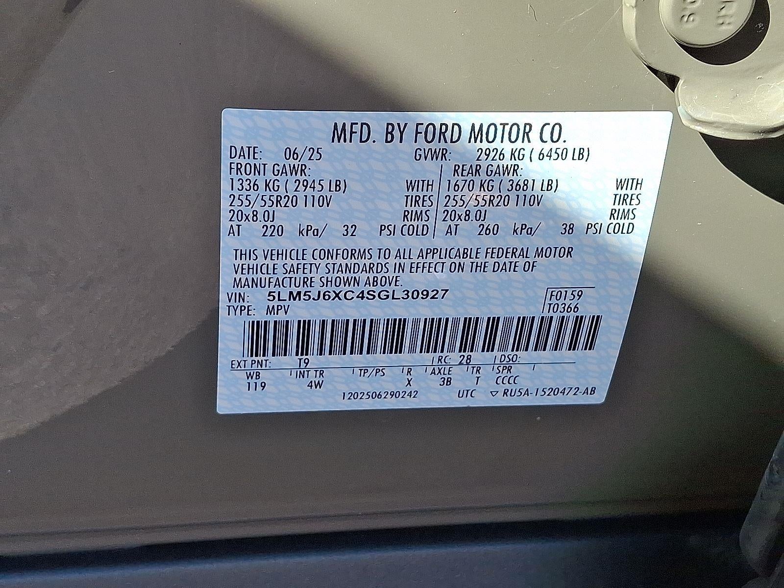 2025 Lincoln Aviator Premiere