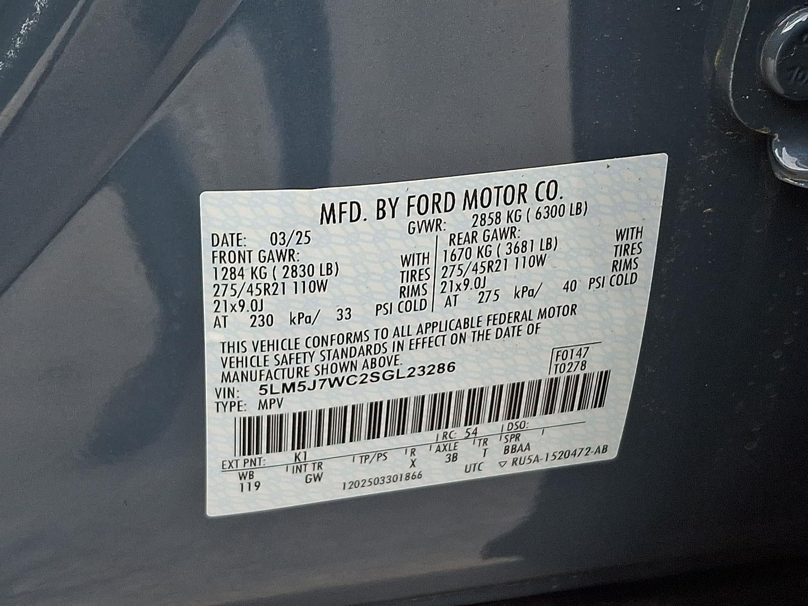 2025 Lincoln Aviator Reserve