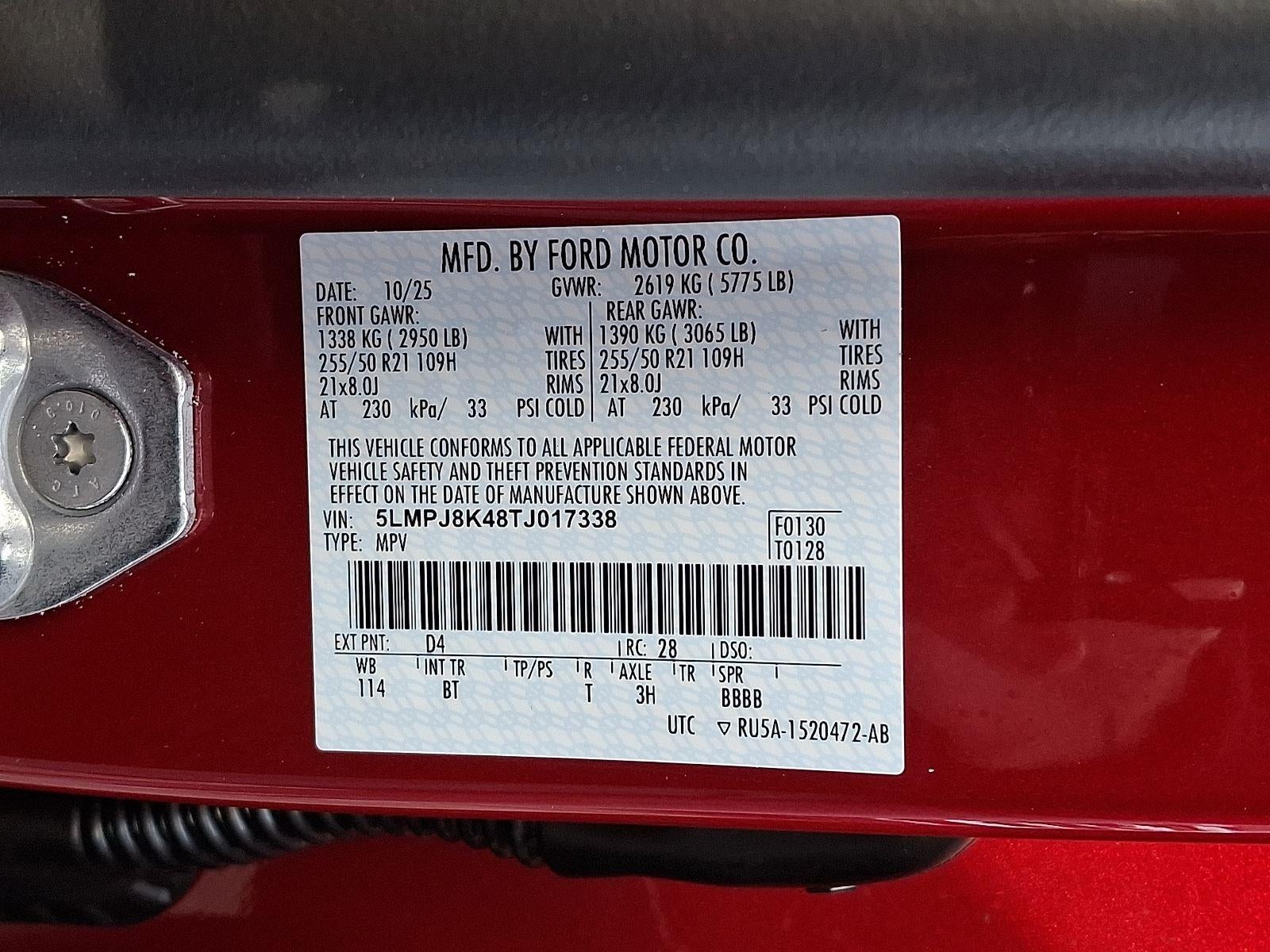 2026 Lincoln Nautilus Reserve