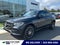 2023 Mercedes-Benz GLC GLC 300