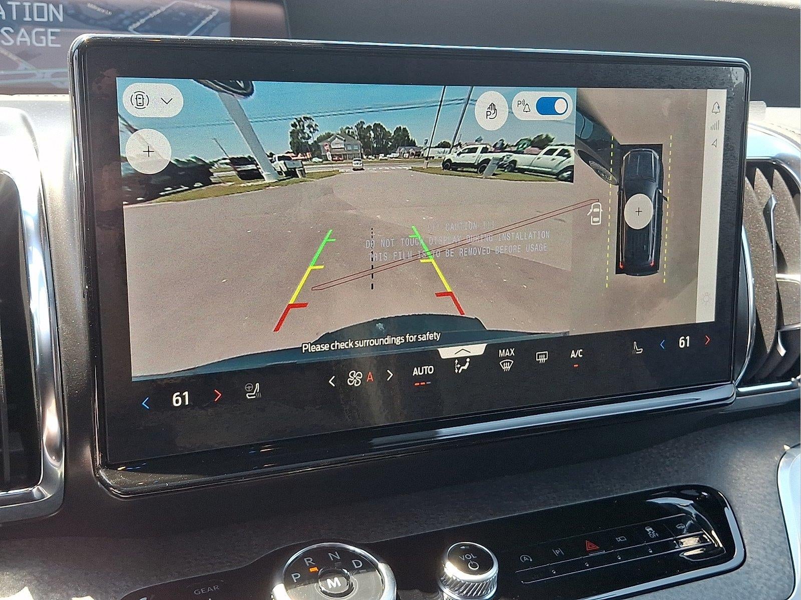 2026 Ford Expedition Tremor