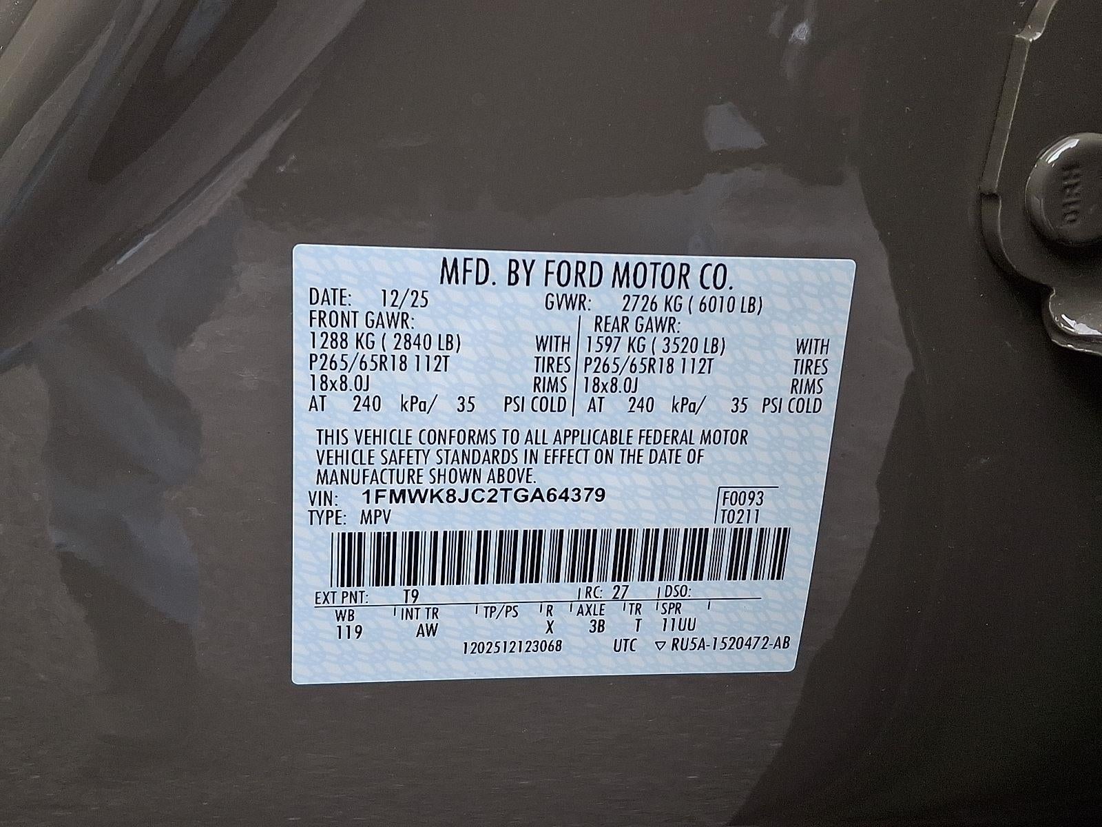 2026 Ford Explorer Tremor