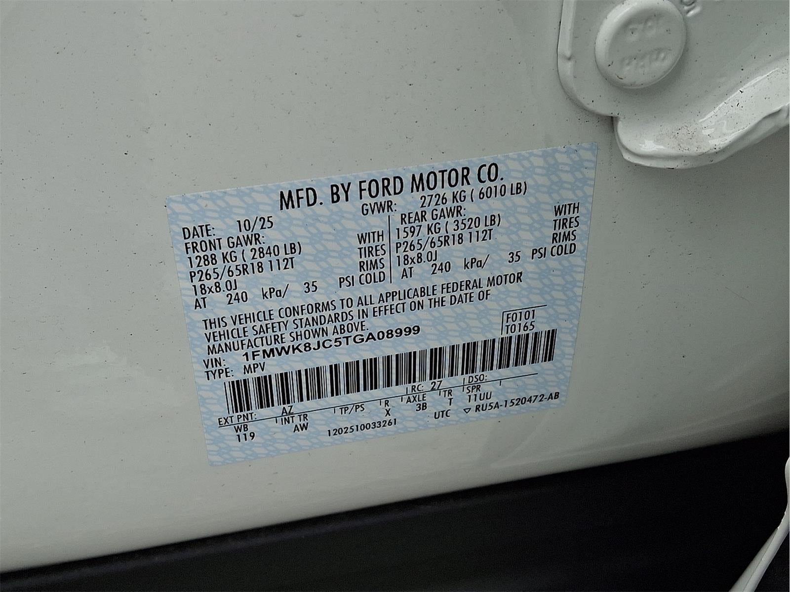 2026 Ford Explorer Tremor