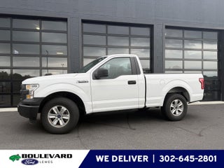 2016 Ford F-150 Base