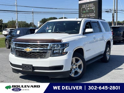 2020 Chevrolet Suburban LT