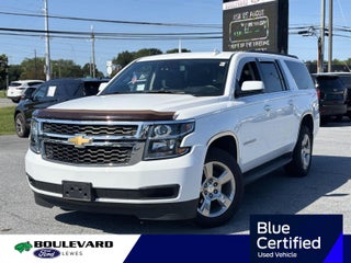 2020 Chevrolet Suburban LT