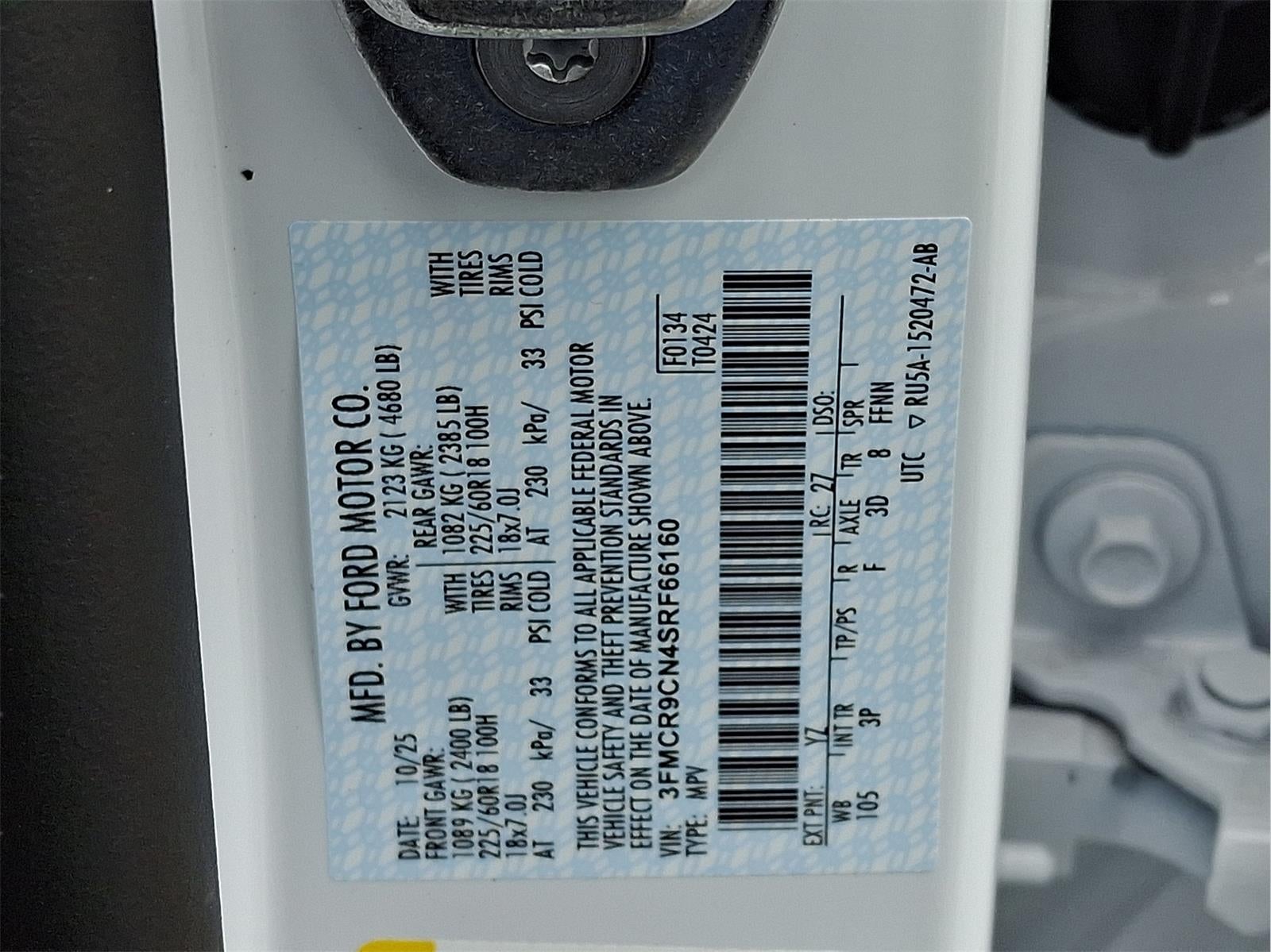 2025 Ford Bronco Sport Outer Banks