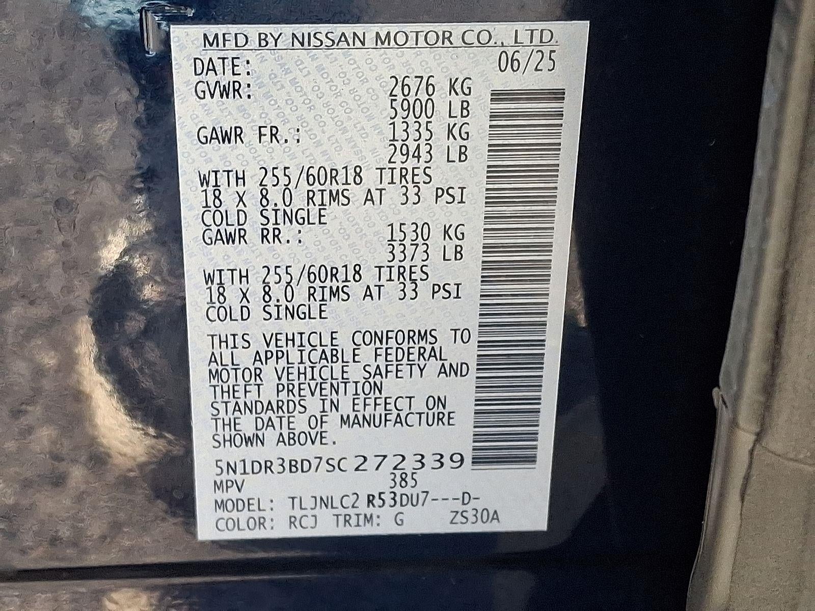 2025 Nissan Pathfinder SV