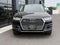 2018 Audi Q7 Prestige