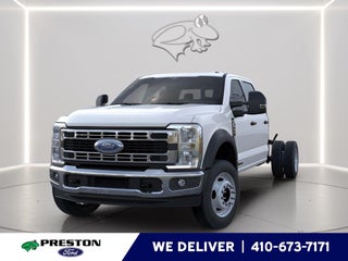 2026 Ford Super Duty F-550 DRW XL