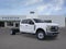 2025 Ford Super Duty F-350 DRW XL