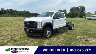 2026 Ford Super Duty F-450 Drw XL CHASSIS ONLY