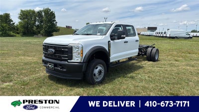 2026 Ford Super Duty F-450 DRW XL CHASSIS ONLY