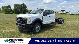 2026 Ford Super Duty F-450 DRW XL CHASSIS ONLY