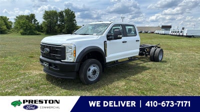 2026 Ford Super Duty F-450 DRW XL CHASSIS ONLY