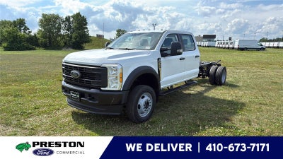 2026 Ford Super Duty F-450 DRW XL CHASSIS ONLY