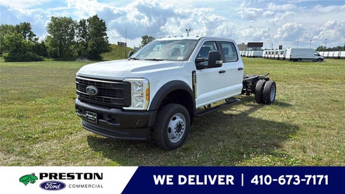 2026 Ford Super Duty F-450 DRW XL CHASSIS ONLY