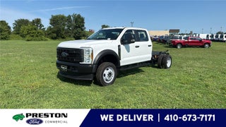 2026 Ford Super Duty F-450 Drw XL CHASSIS ONLY