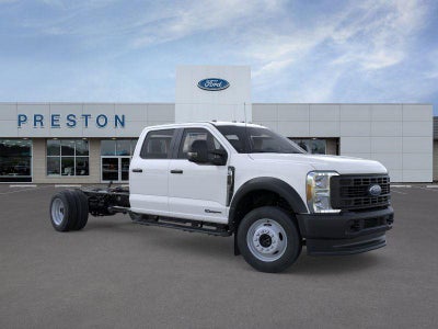 2025 Ford Super Duty F-450 DRW XL